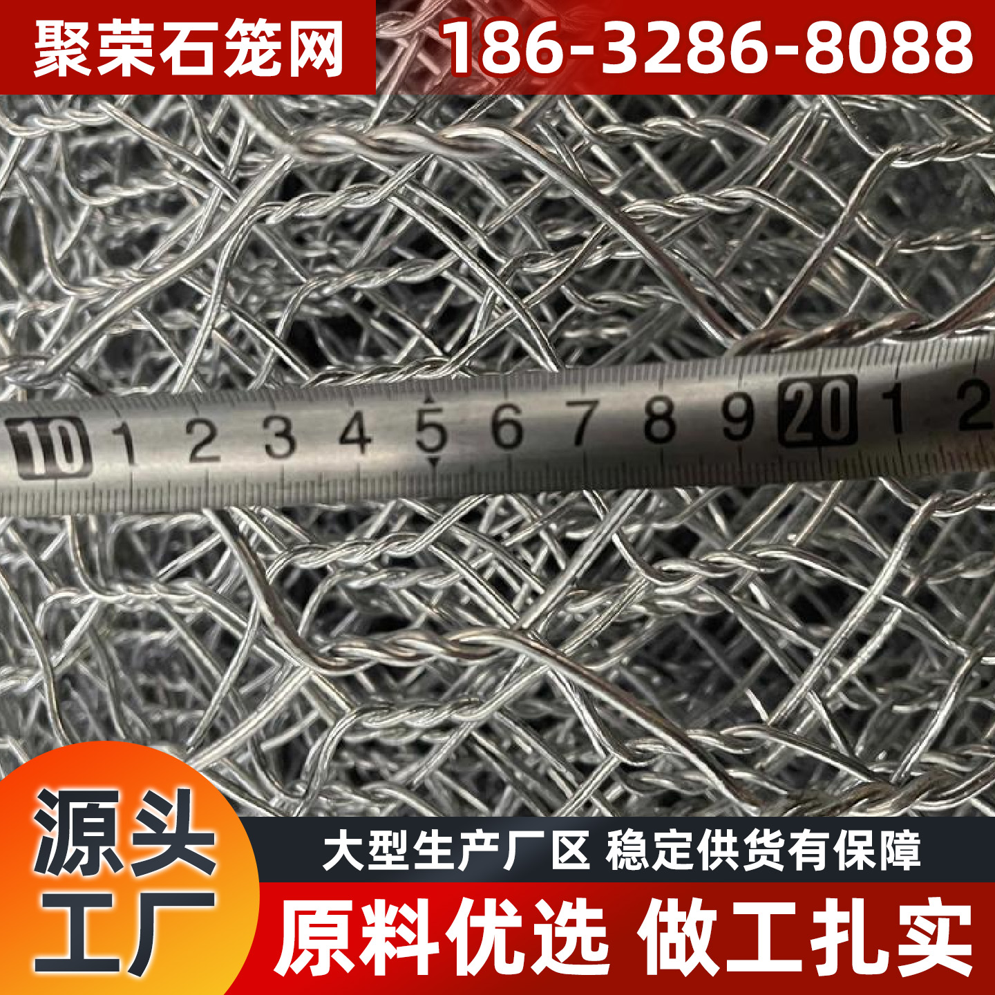 广州市格宾网钢格板 - 推荐