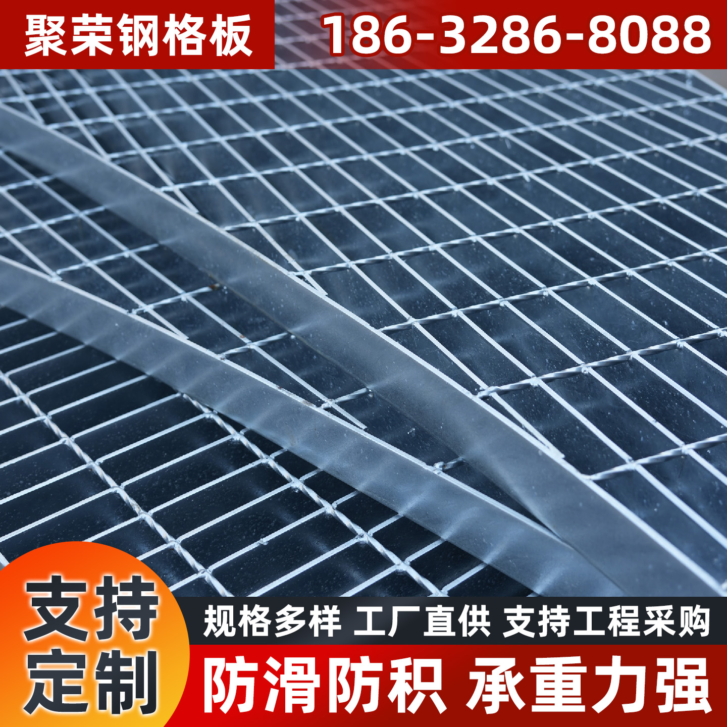 广州市铁丝网防护网 - 哪里好