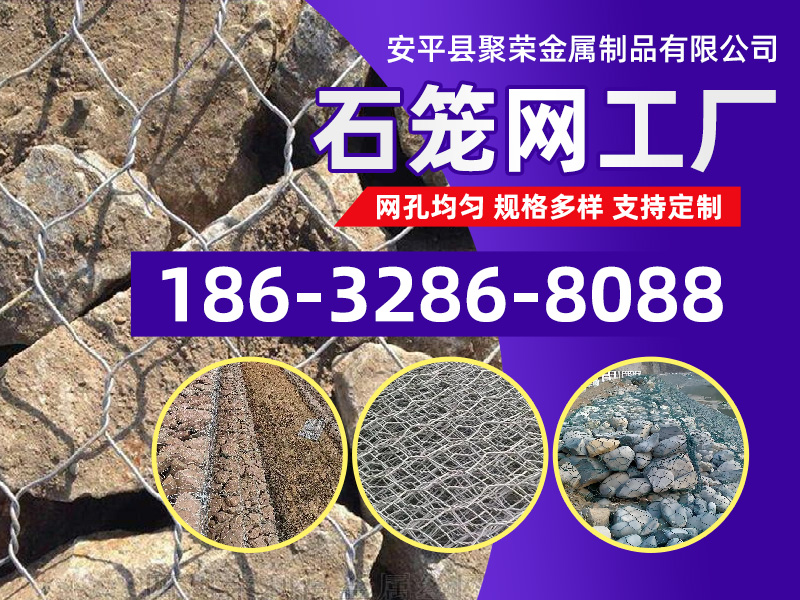 广告 - 哪里好